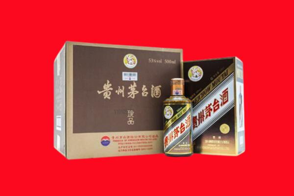 黄山回收珍品茅台酒